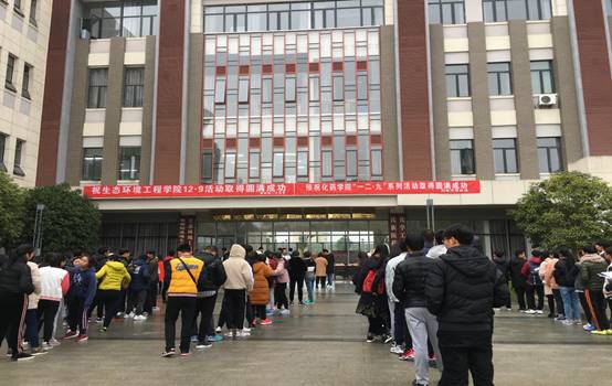 说明: 6CCF096B379430D32EFA96A6129C2C87