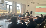 民族医药学院举办2023年度国家自然科学基金申报辅导系列讲座