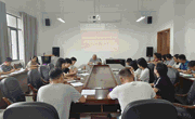 学院召开2022年第十七次教职工集中政治学会议