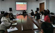 学院召开2022年第三十一次教职工集中政治学习会议