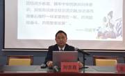 民族医药学院党委召开党史学习教育宣讲大会