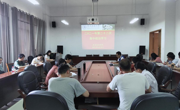 学院召开2021年第二十二次教职工集中政治学习会议