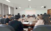 民族医药学院开展中国共产党贵州省第十三次党代会精神培训