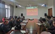 学院召开2023年第三十五次教职工集中政治学习会议