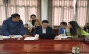 我院举办2023年度国家自然科学基金申请辅导系列讲座