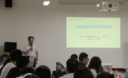 民族医药学院2025年“三铸行动”——“民族医药与大健康”学术沙龙成功举办