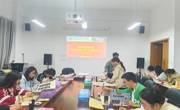 民族医药学院2023年美育实践培训活动如期举行