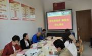 民族医药学院党委暨领导班子学习贯彻习近平新时代中国特色社会主义思想主题教育读书班开展第二次交流研讨