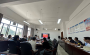 学院召开2025年教职工集中政治学习会议