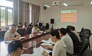 学院召开2023年第十五次教职工集中政治学习会议