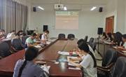 学院召开2023年第二十一次教职工集中政治学习会议