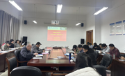 学院召开2025年教职工集中政治学习会议