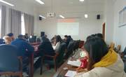 民族医药学院召开2021年秋季学期第三十四次全体教职工集中政治学习会议