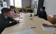 校党委委员、副校长汪红到民族医药学院调研指导工作