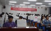 民族医药学院举办2023年美育实践活动专题讲座