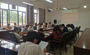 学院召开2023年第二十次教职工集中政治学习会议
