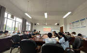学院召开2025年教职工集中政治学习会议