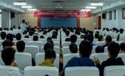 美国夏威夷大学终生教授赤旭明赋能“智造黔城”