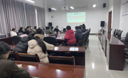 品味醋香探健康 学术分享启新知—— 我院邀请陈福生教授作主题学术报告