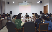 民族医药学院第四届团委、学生会第二次全体例会召开