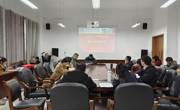 学院召开2022年第七次教职工集中政治学习会议