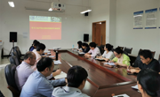 学院召开2023年第二十五次教职工集中政治学习会议