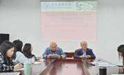 学院召开2022年第十三次教职工集中政治学习会议