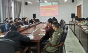 学院召开2023年第六次教职工集中政治学习会议