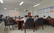 学院召开2021年春季学期第十六次教职工集中政治学习会议