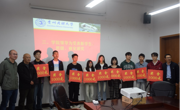 考研录取人数、升学率位居全校第一 我校民族医药学院举行2024年考研表彰大会暨2025年考研导航工程启动仪式