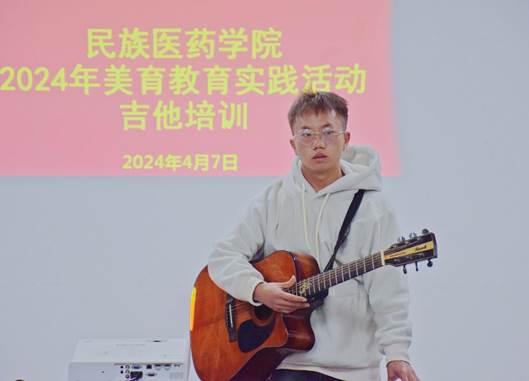 QQ图片20240522103946