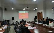 学院召开2023年第二次教职工集中政治学习会议