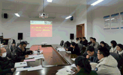 学院召开2024年第三次教职工集中政治学习会议