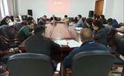 民族医药学院开展警示教育