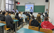 民族医药学院联合学校保卫处、贵安新区公安局指挥中心开展防诈骗宣讲活动