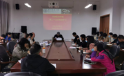 学院召开2022年第二十五次教职工集中政治学习会议