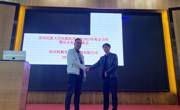 我院韩洪强副教授赴黔东南州锦屏县开展服务企业及访企拓岗工作