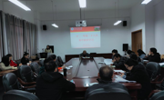 学院召开2021年第二十八次教职工集中政治学习会议