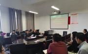 学院召开2024年第二十五次教职工集中政治（业务）学习会议