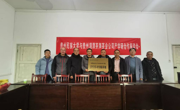 贵州民族大学与贵州湄潭茶海茶业有限公司签署校企合作协议