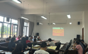 学院召开2025年教职工集中政治学习会议