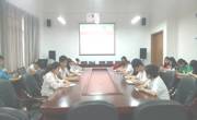 化学工程学院（民族医药学院）第二届团委、学生会第五次全体例会