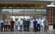 贵州民族大学“民族医药与感染防治”学术沙龙成功举办