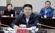 华南理工大学张正国一行赴我院交流