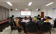 大方县九龙天麻开发有限公司来我院举行专场招聘宣讲会