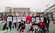 化学工程学院（民族医药学院）与旅游与航空服务学院开展“迎新杯”篮球友谊赛