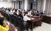 化学工程学院（民族医药学院）第二届团委、学生会第二轮招新面试