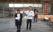 化学工程学院（民族医药学院）第二届团委、学生会素质拓展活动