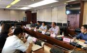 汤洪敏院长一行到贵州省中医药管理局开展专题交流